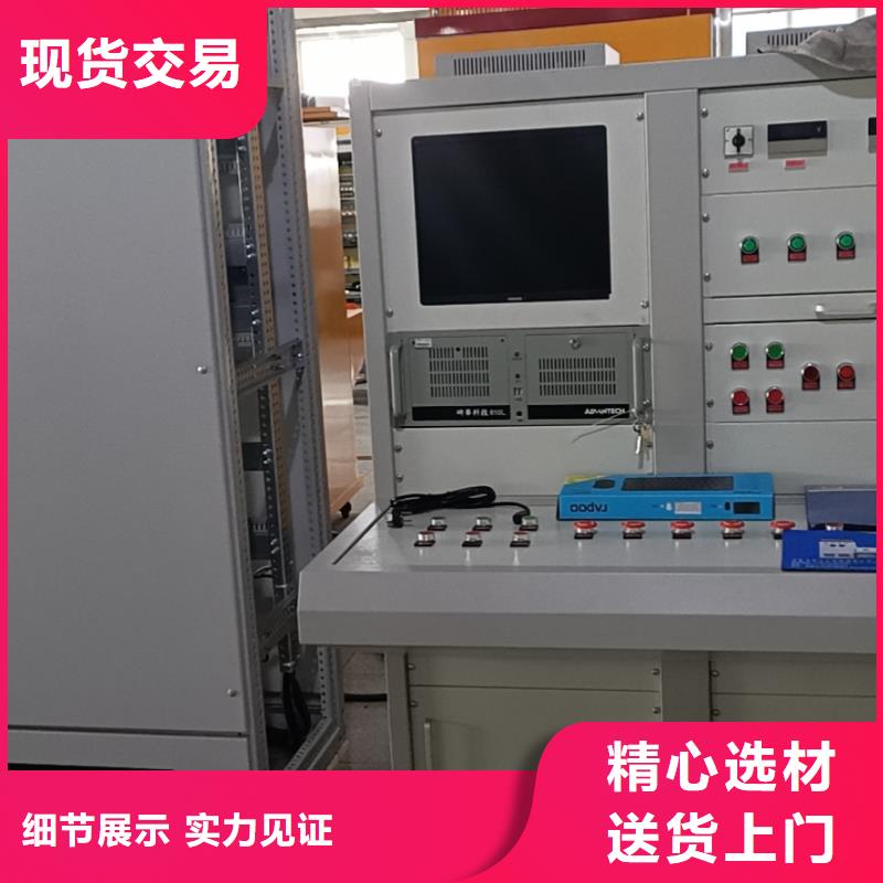 江西本土高低压成套设备综合测试台