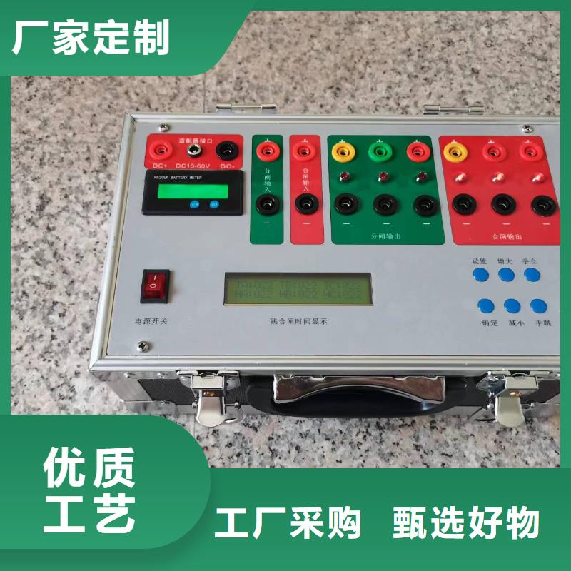 灭磁过电压保护器交直流参数测试仪欢迎电询