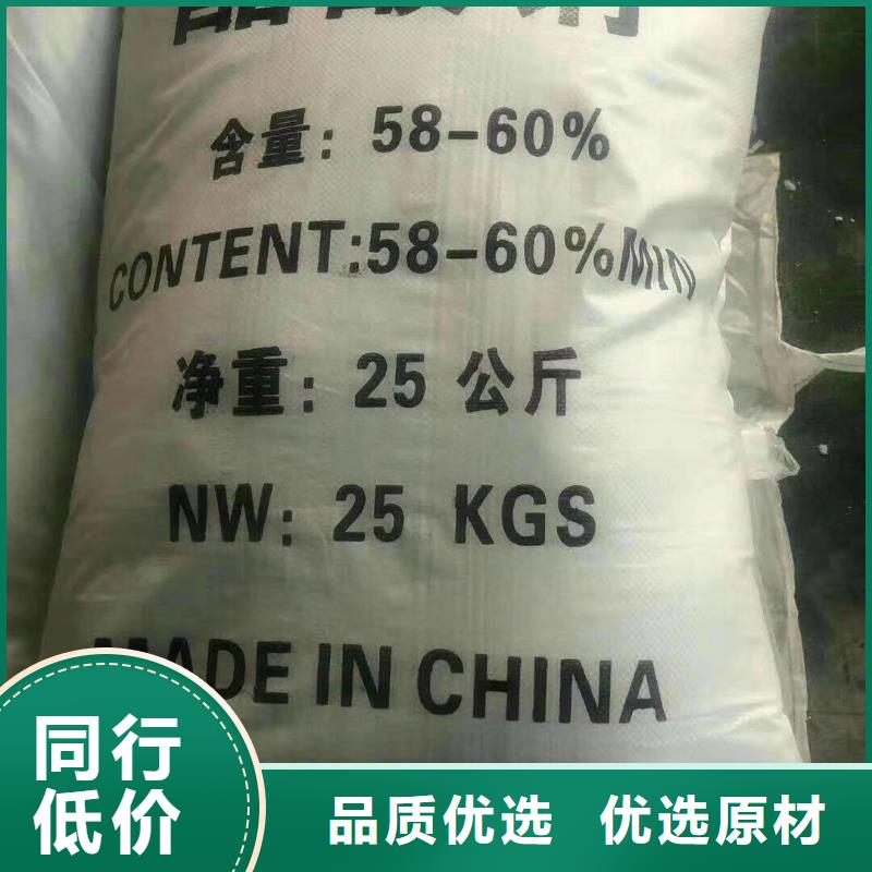 安徽《安庆》经营食品级葡萄糖生产厂家—联系电话