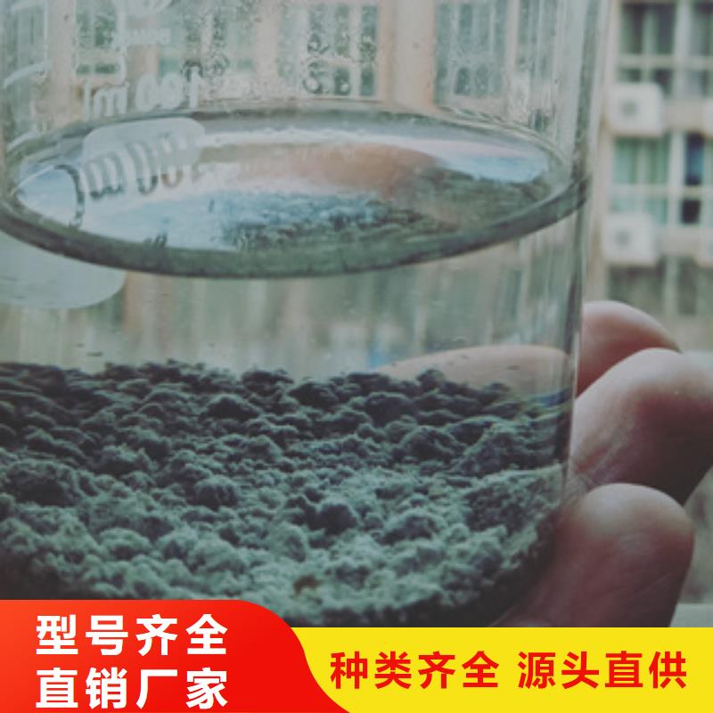 规格齐全的COD去除剂厂家