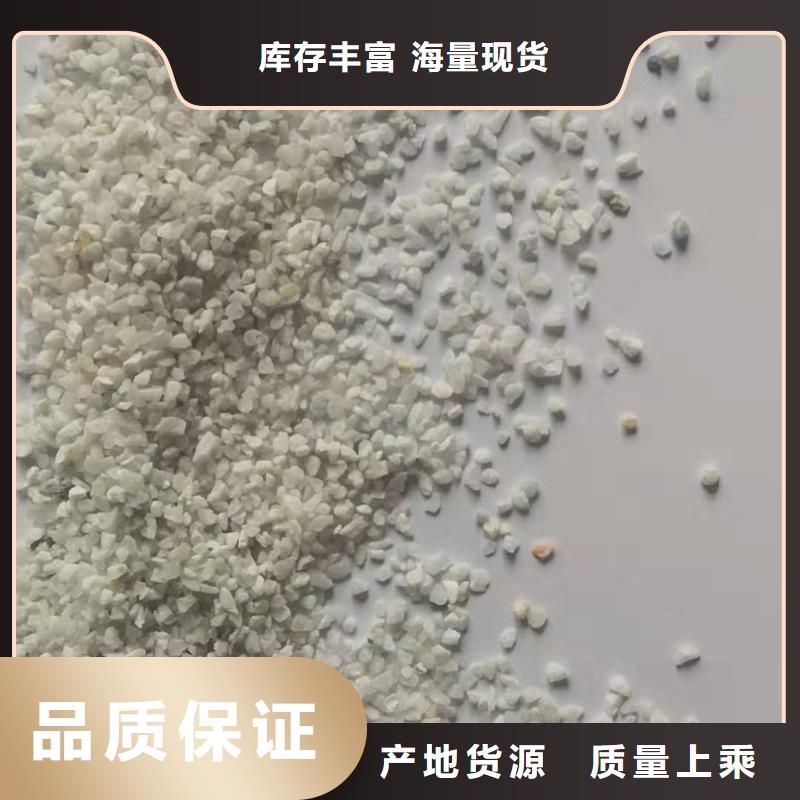 质量可靠的氨氮去除剂厂商