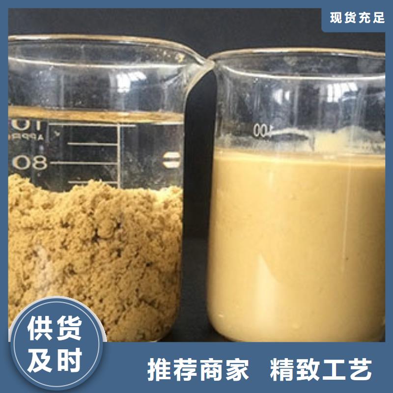 三水醋酸钠参数详情