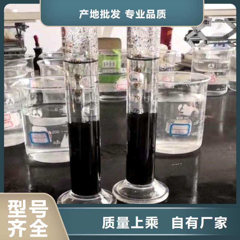 醋酸钠多种规格任您选择