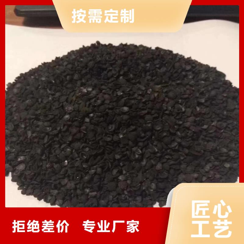 专业销售醋酸钠价格质量有保证