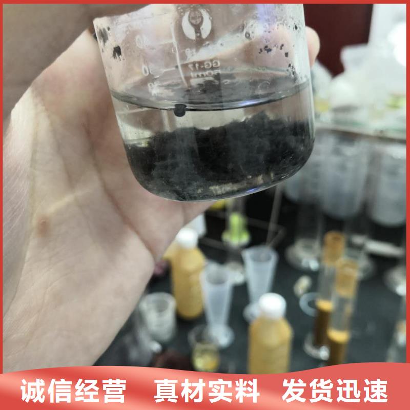 三水醋酸钠源头供应商