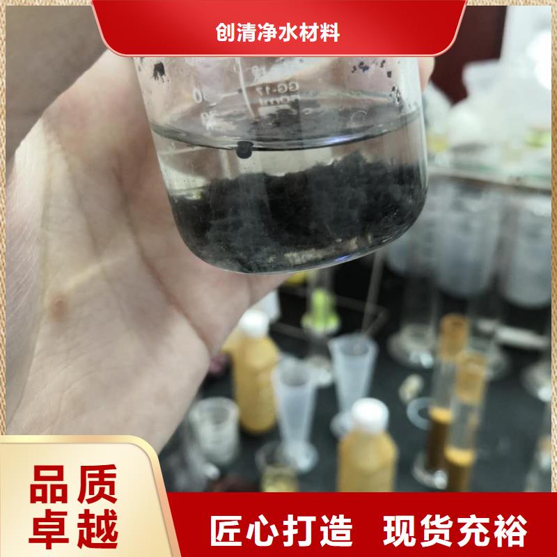 支持定制的三水醋酸钠批发商