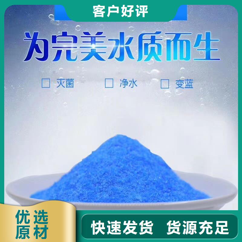 醋酸钠多种规格任您选择