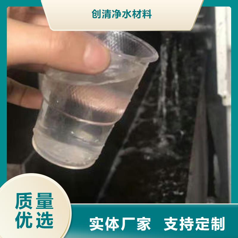 乙酸钠厂家厂家好品质