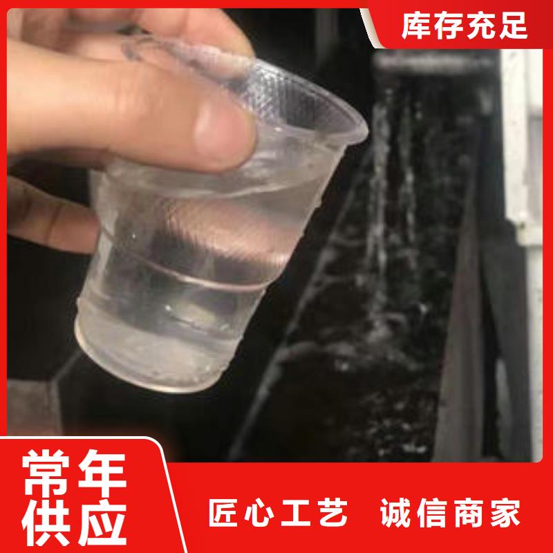 常年供应乙酸钠价格厂家