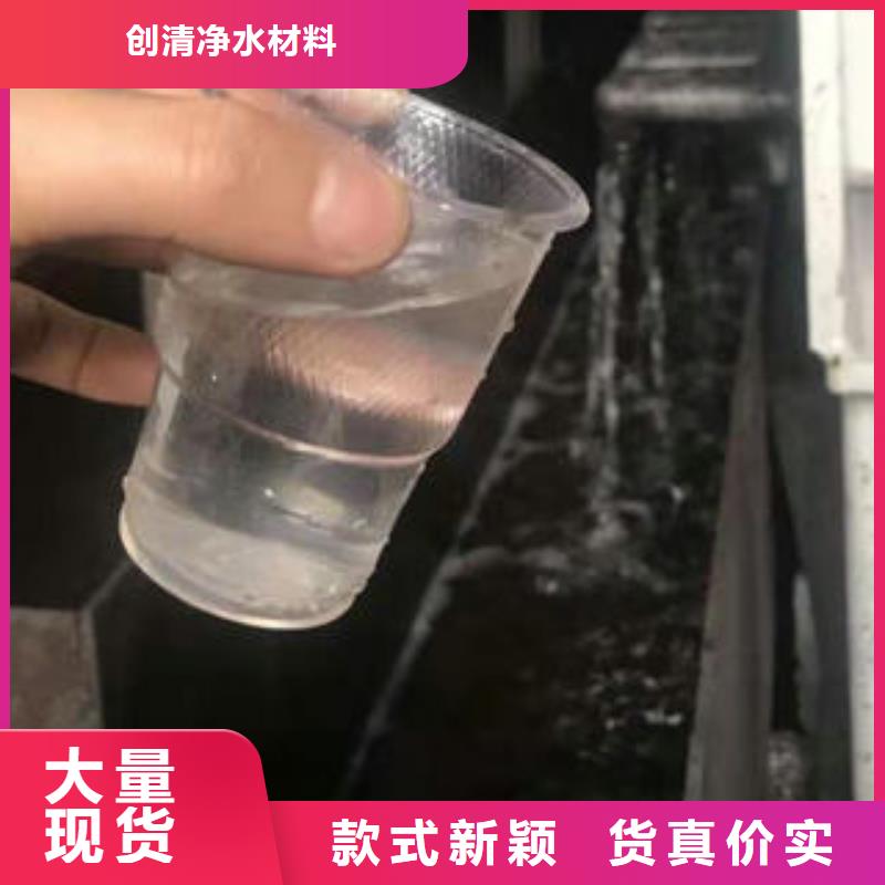 生产乙酸钠生产厂商