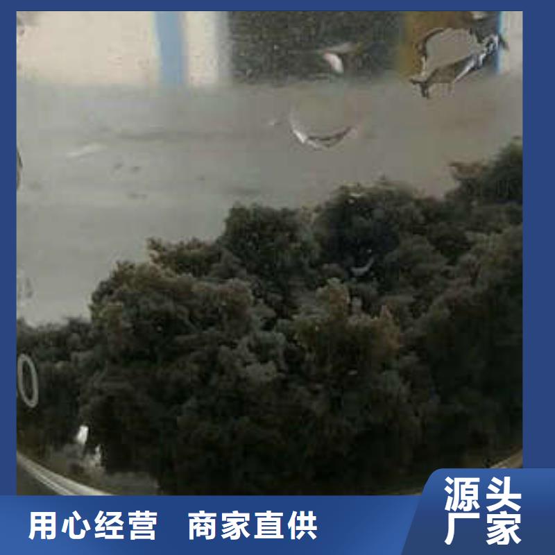 为您提供乙酸钠生产厂家厂家