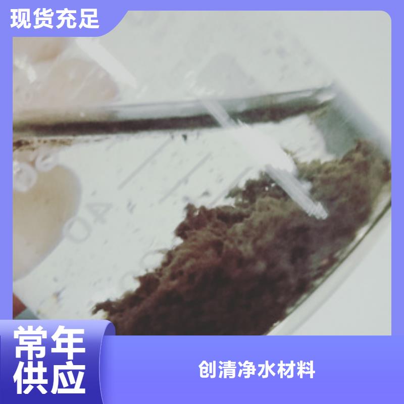 质量合格的三水乙酸钠厂家