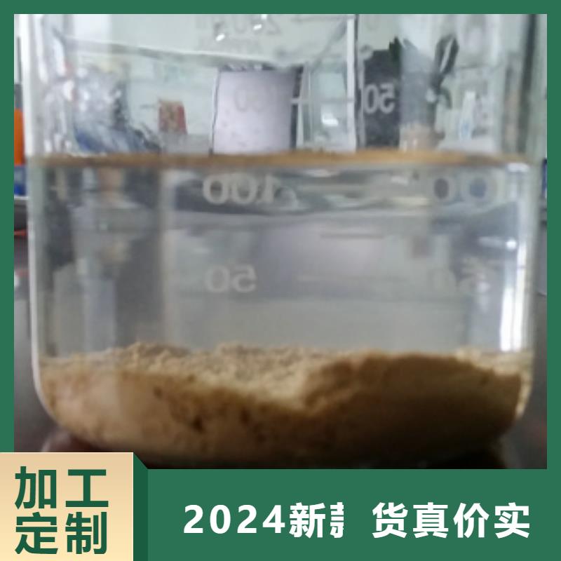 乙酸钠研发厂家