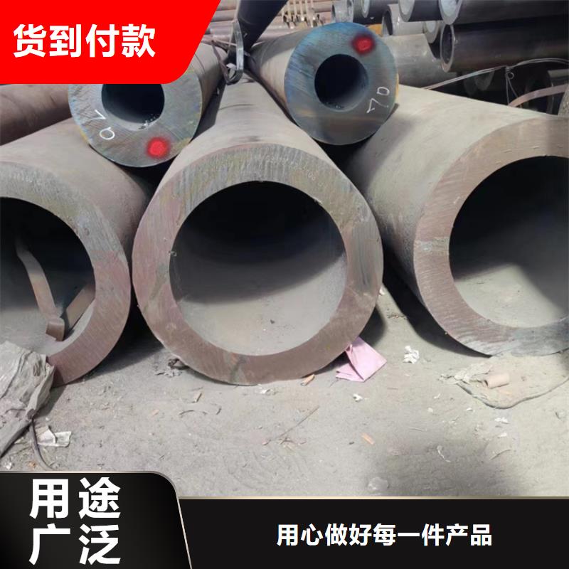 广东咨询卖12cr1movg合金钢管的经销商