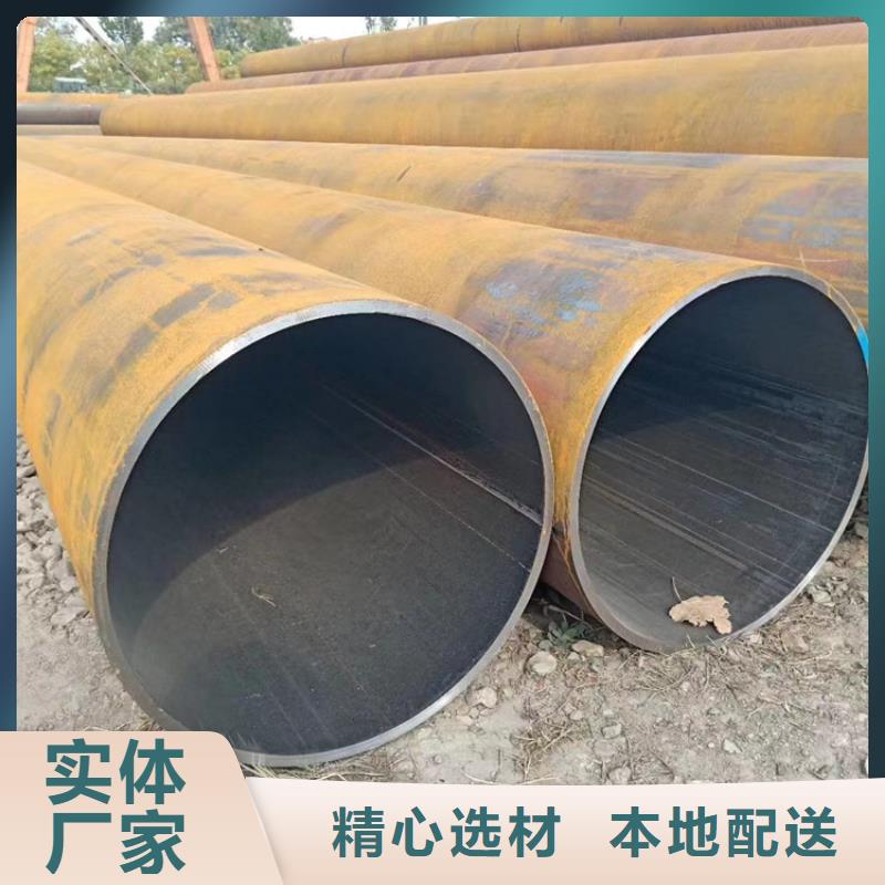 南宁订购42crmo合金钢管-可在线咨询