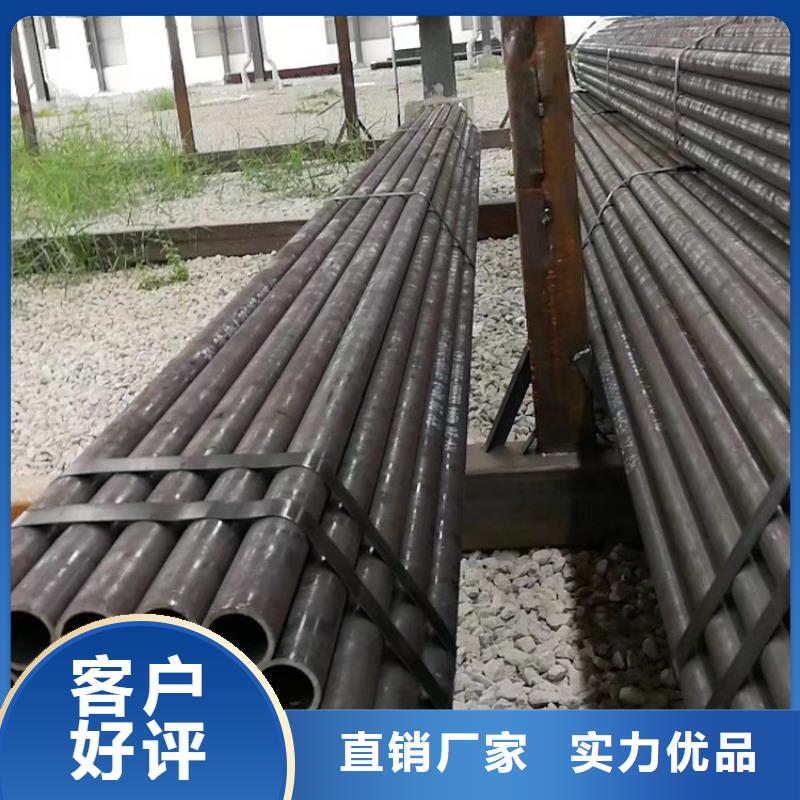 《滁州》咨询宝钢无缝钢管欢迎来厂考察