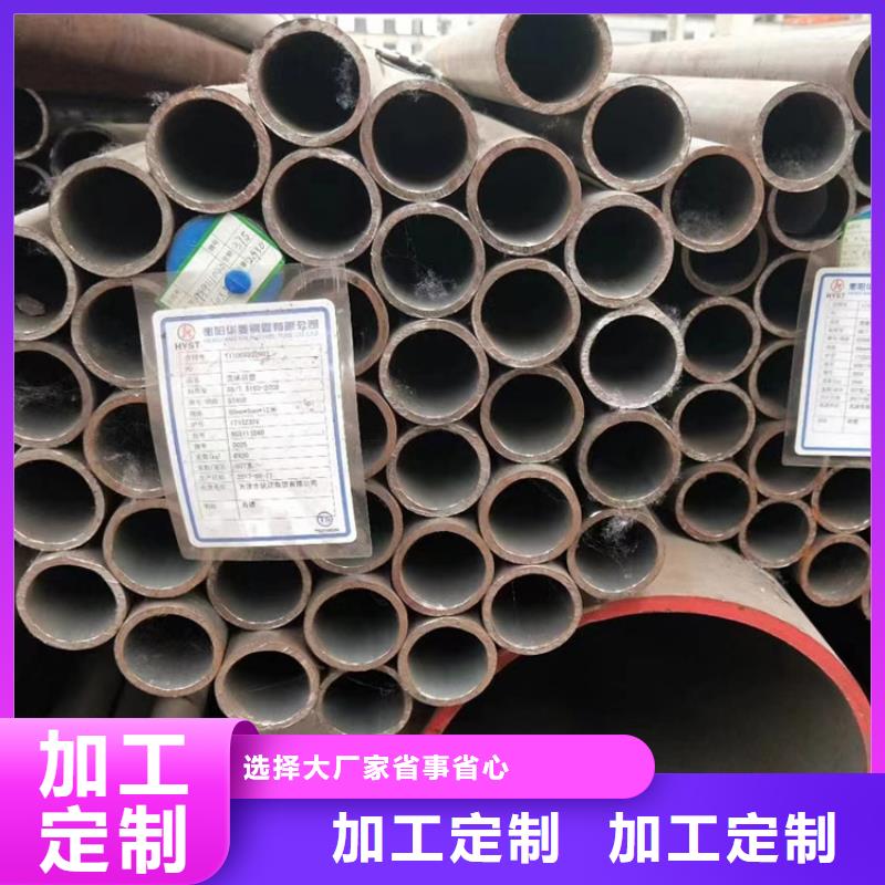 滁州本土Q355E空心钢管-Q355E空心钢管生产厂家