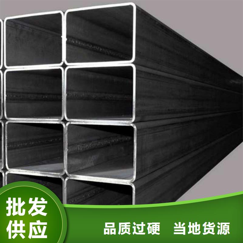安庆同城Q390D无缝方管、Q390D无缝方管生产厂家-价格实惠