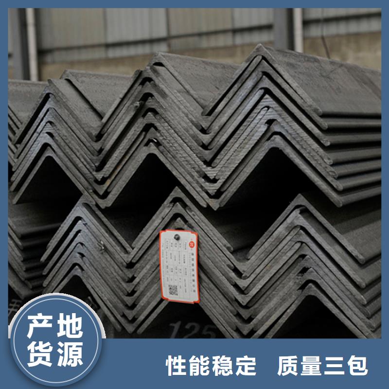 贵阳采购

Q355D槽钢

行业资讯