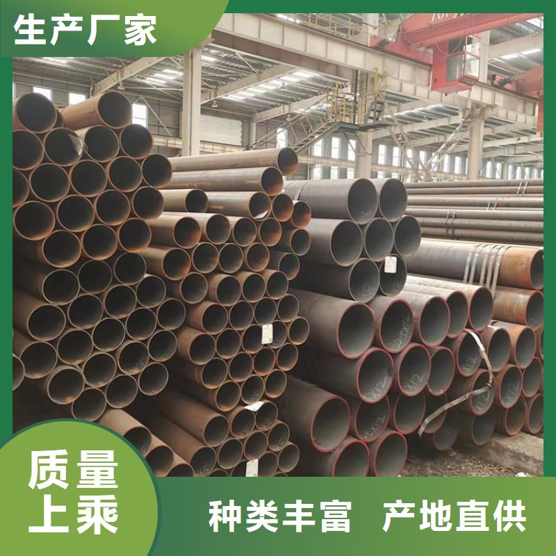 梅州当地合金钢管42crmo质量广受好评