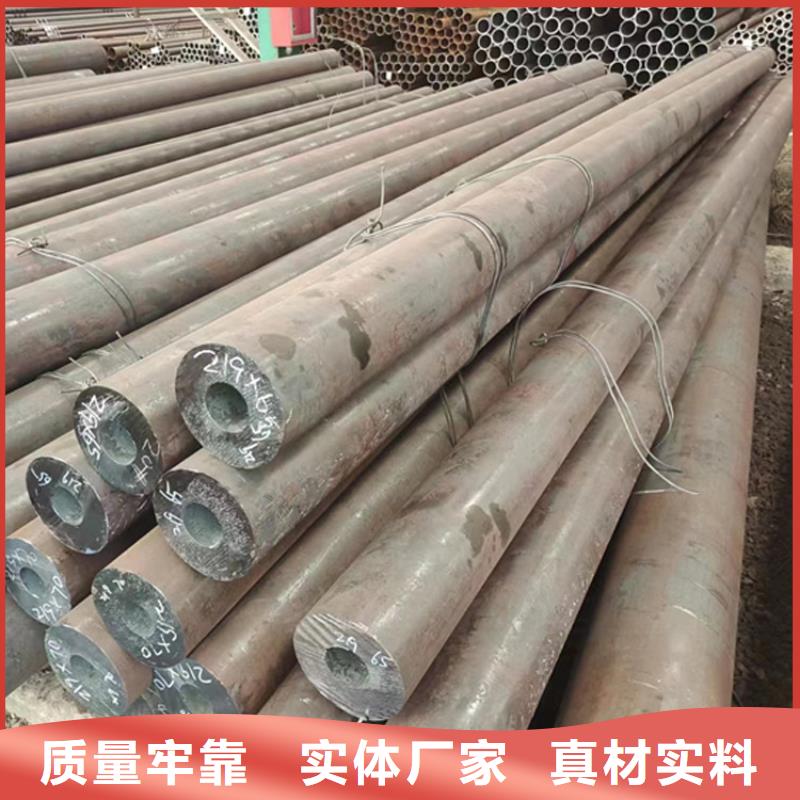庆阳销售a335p9合金钢管适用范围广