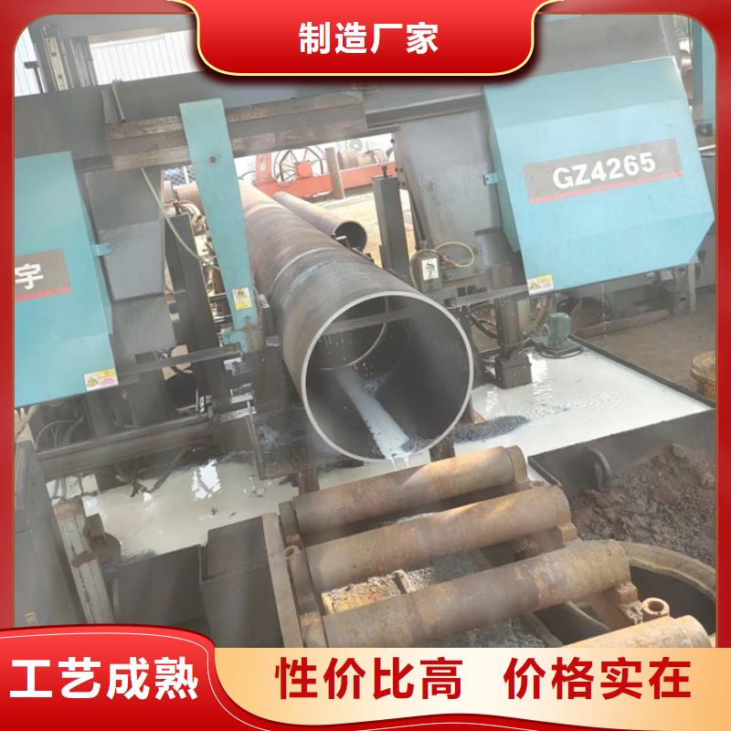 优选：贵州直销Q355E无缝钢管品牌厂家
