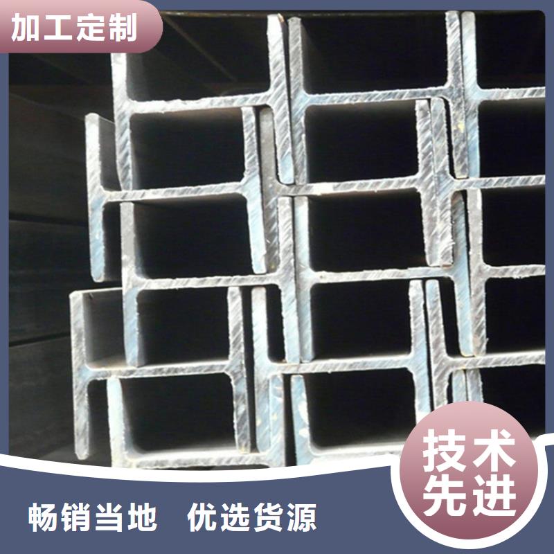 牡丹江定制Q355D热轧槽钢个性化定制