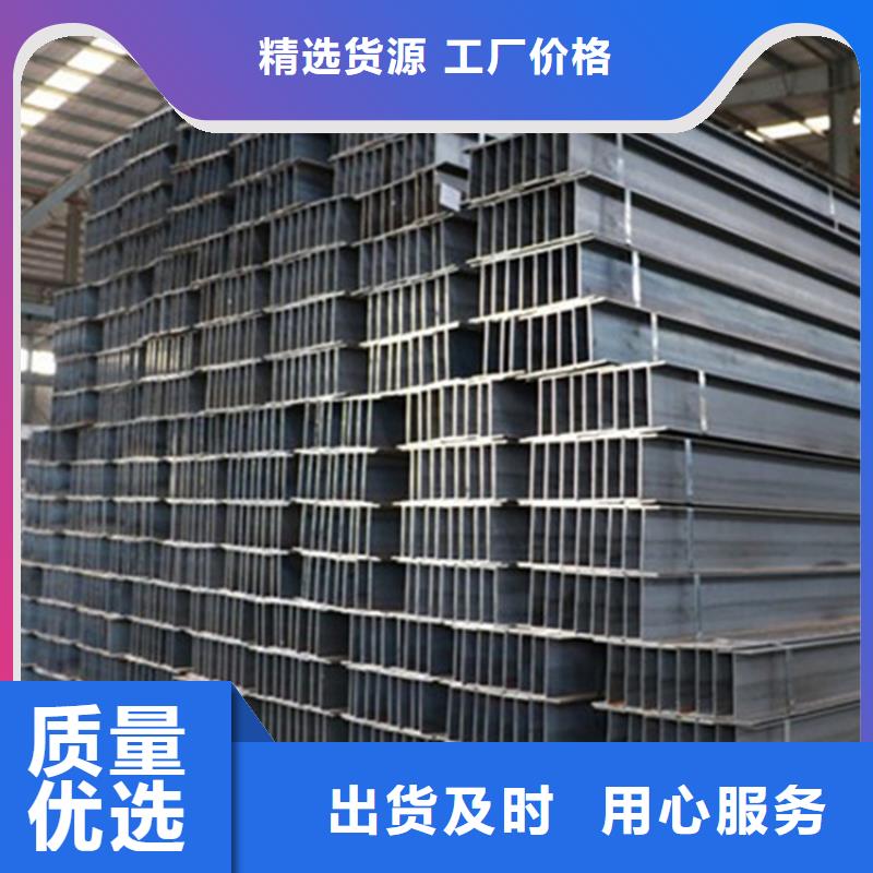 滁州买Q355E热轧槽钢、Q355E热轧槽钢厂家直销_规格齐全