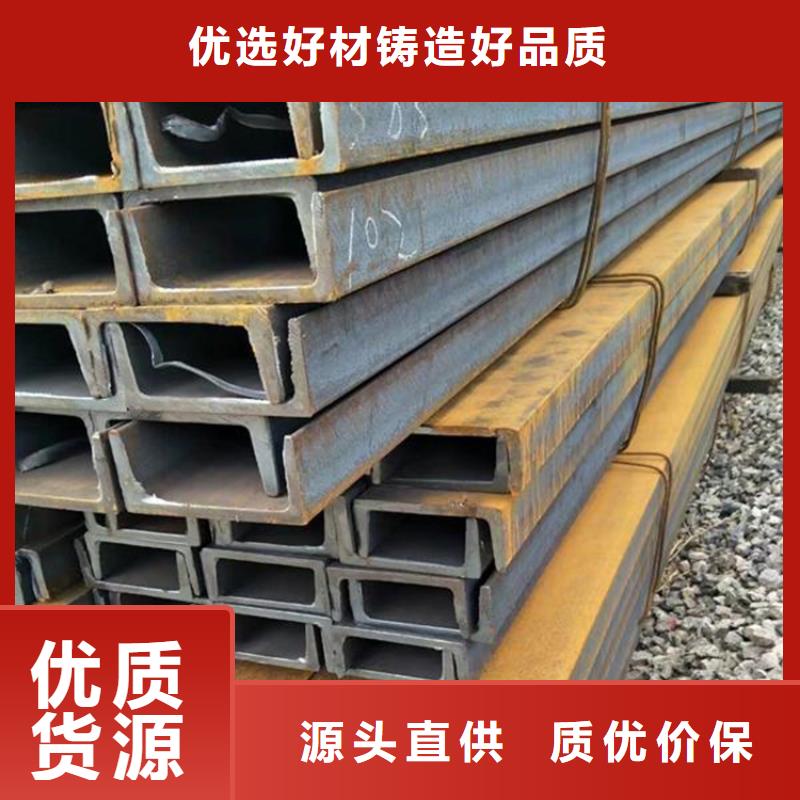 万方卖Q355DH型钢的生产厂家-助您降低采购成本-万方金属材料有限公司