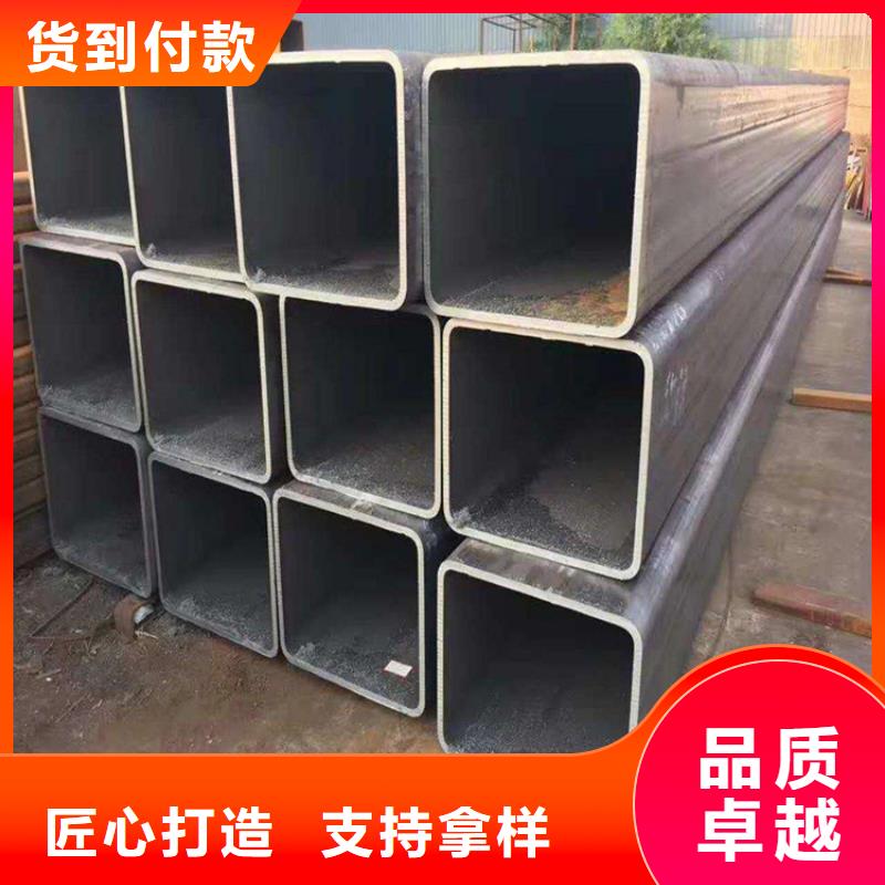 S355J2方管诚信厂家-品质保障