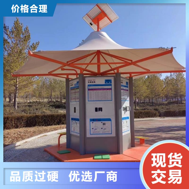 南京购买ai虚拟骑行互动设计方案（维艾狄尔）