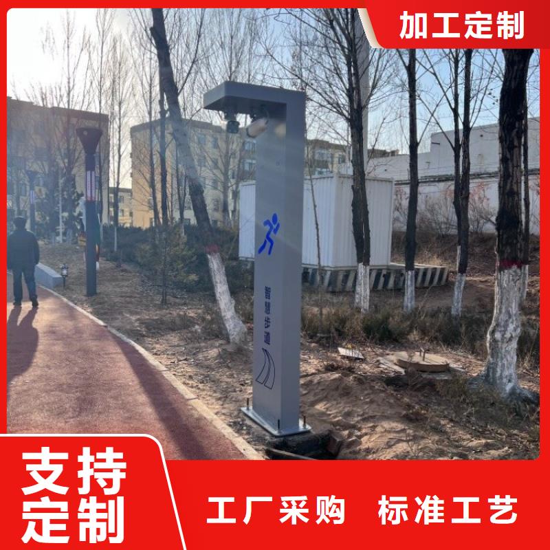 南京销售虚拟骑行单车设计方案