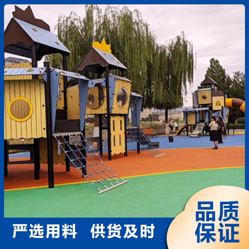 淮南销售公园智慧导览设计方案