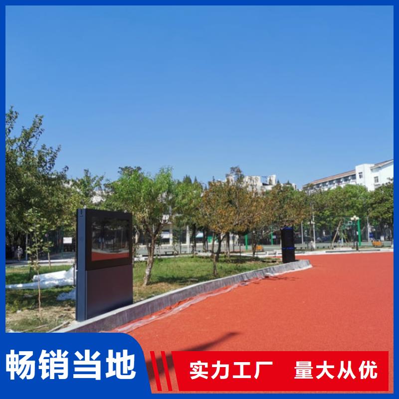 广州本土景区智慧导览解决方案