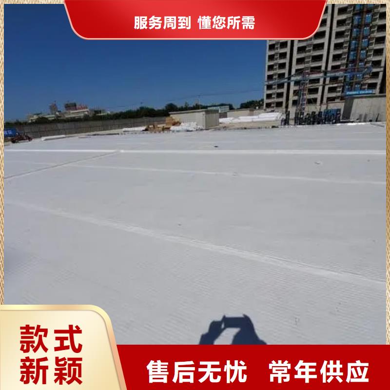 防护虹吸排水收集系统公司-全国建仓