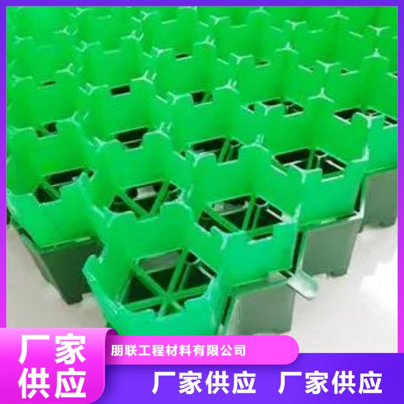 植草格排水板品类齐全