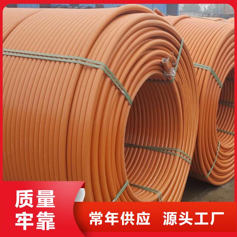 规格全的徐州现货16芯光缆硅芯管本地厂家