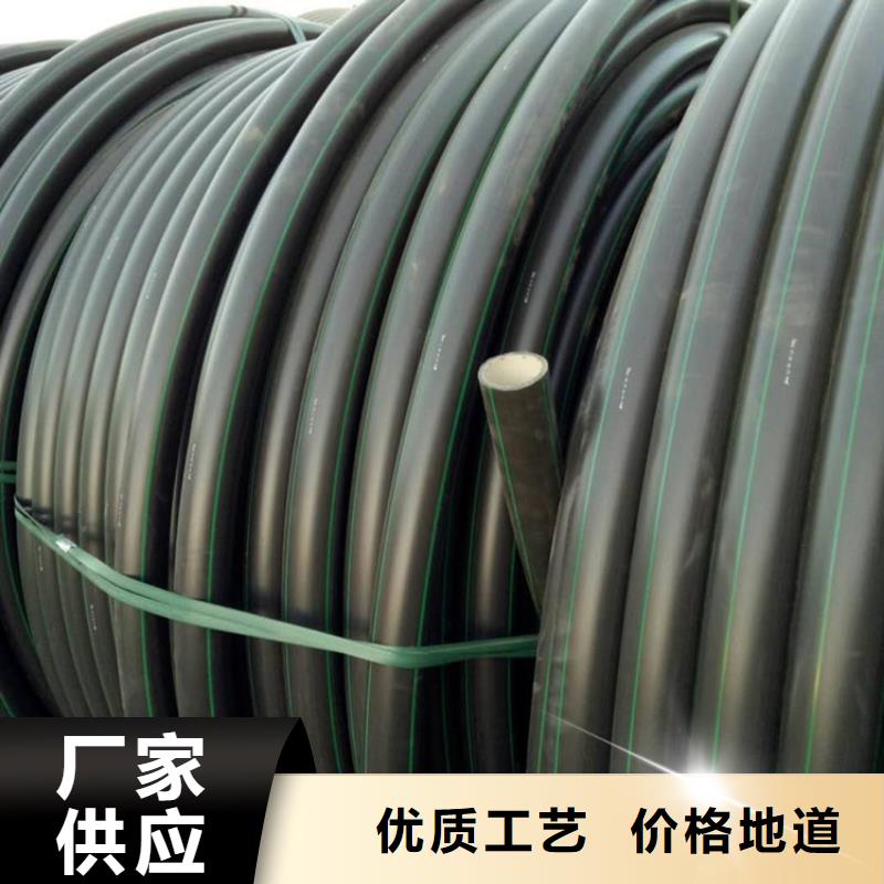 厂家热线扬州买50/41硅芯管