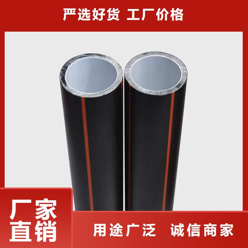 莱芜品质聚乙烯PE硅芯管单价