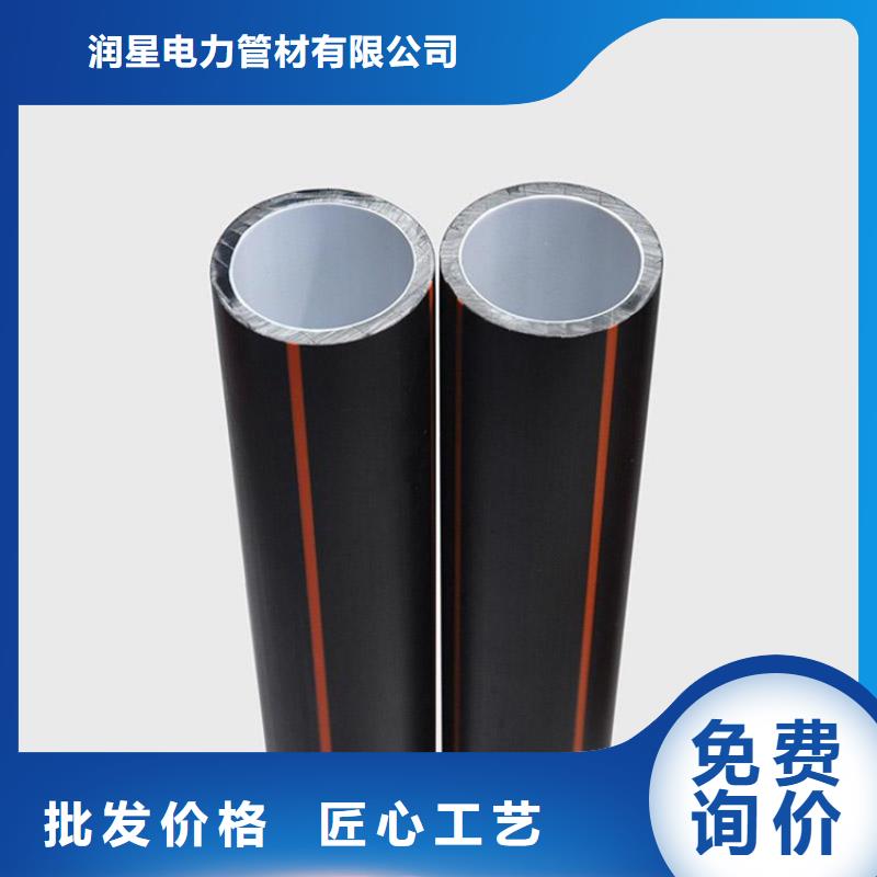南京批发专业生产制造阻燃硅芯管
