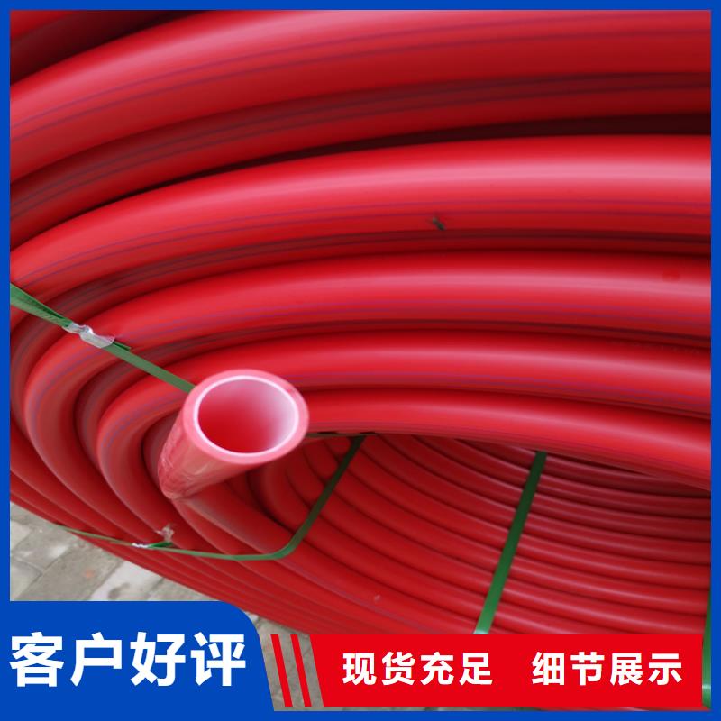 资讯：杭州生产pe硅芯管厂家