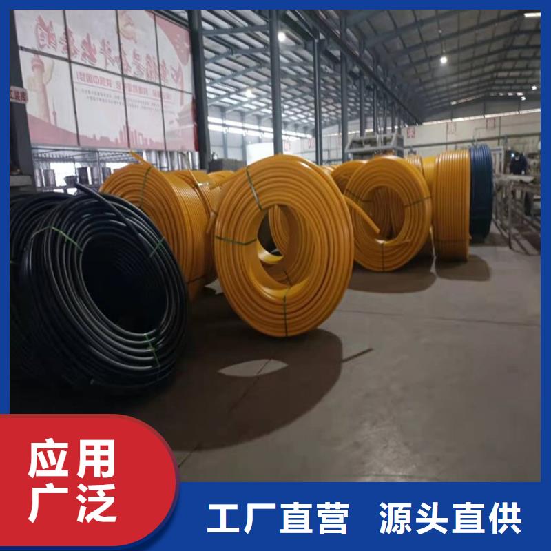 衢州销售光缆硅芯管-光缆硅芯管实体厂家
