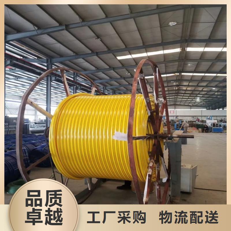 南京选购高速公路硅芯管、高速公路硅芯管生产厂家-型号齐全