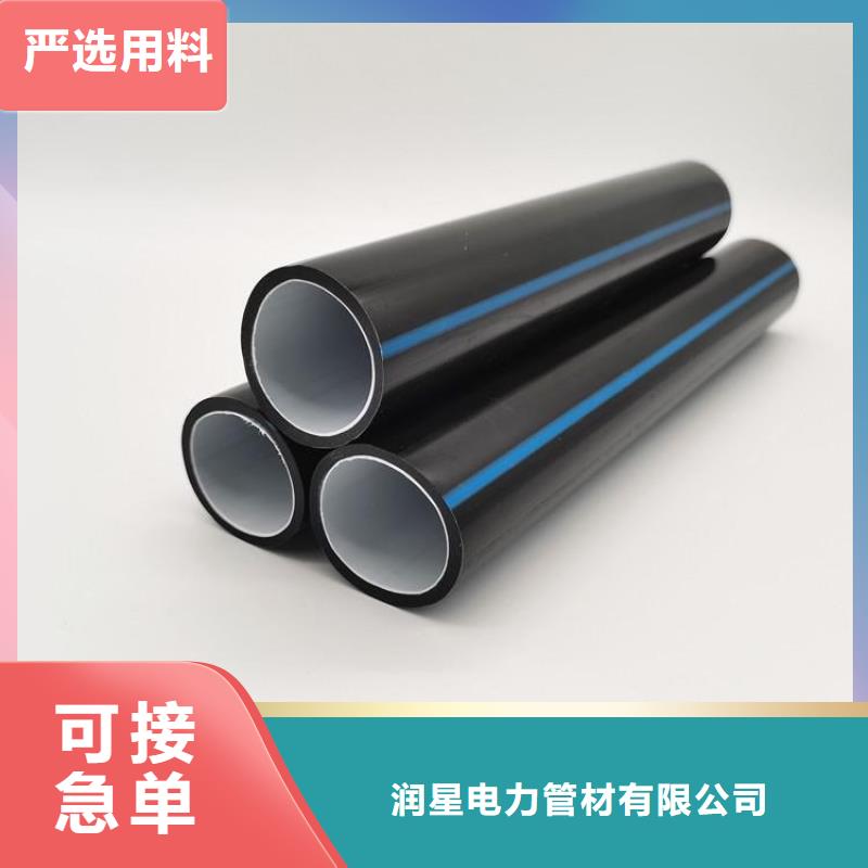 四川销售40/33硅芯管、40/33硅芯管生产厂家-四川销售