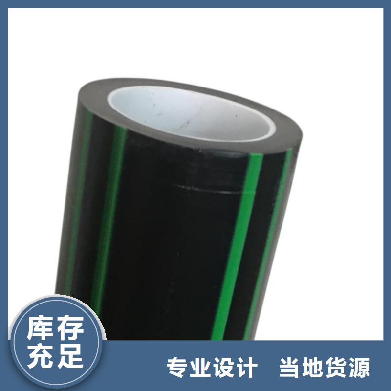 郑州定制高速硅芯管厂家-质量可靠