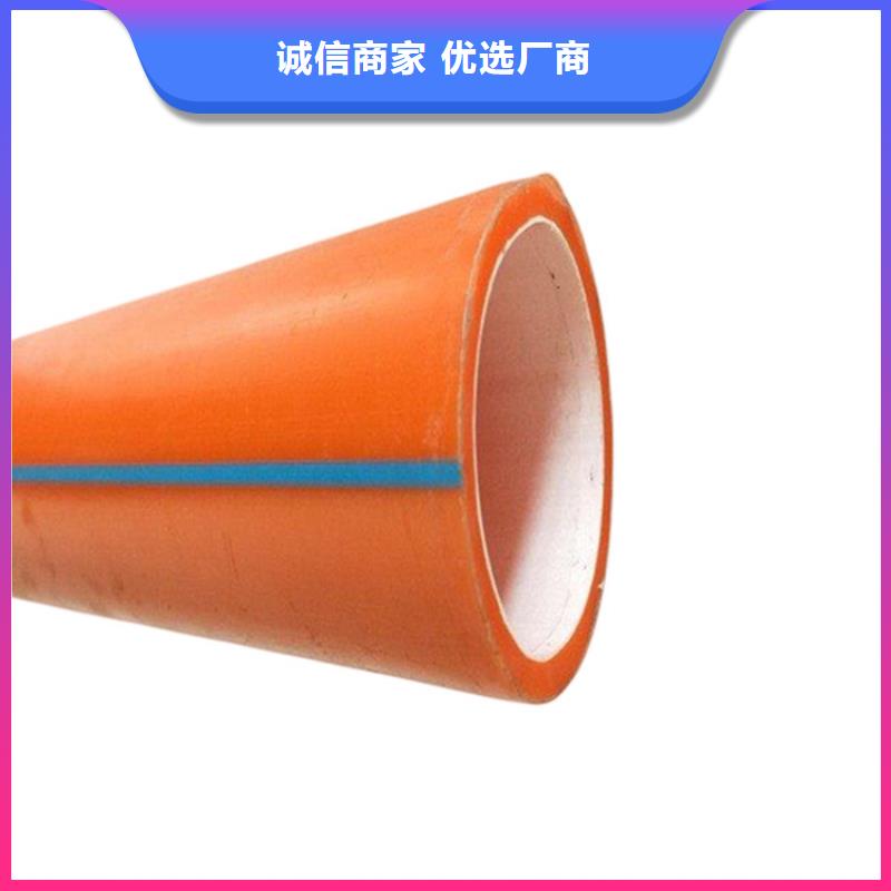 丹东买HDPE硅芯管低于市场价