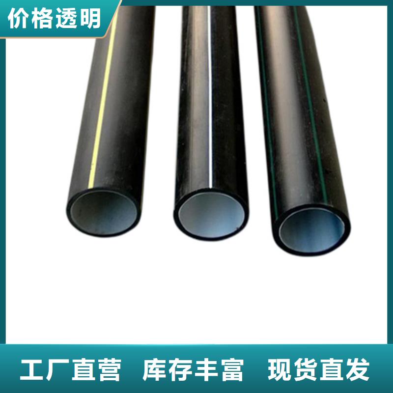 扬州定制光缆通讯硅芯管、光缆通讯硅芯管生产厂家-型号齐全