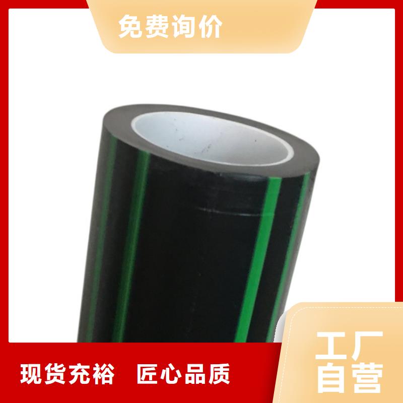 重庆购买优惠的光纤通信硅芯管