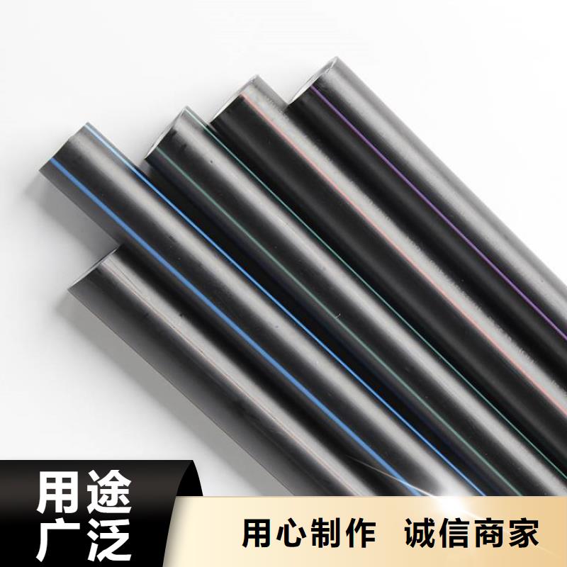 【淮北】咨询12孔硅芯管-12孔硅芯管专业生产