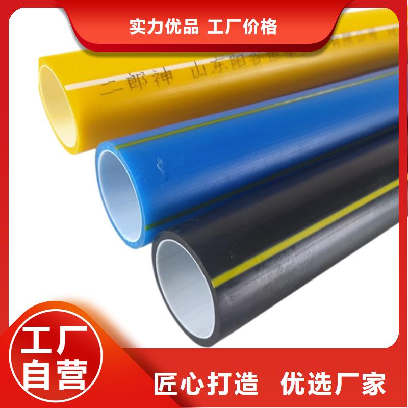 广东直供PE塑料硅芯管-PE塑料硅芯管价格优惠
